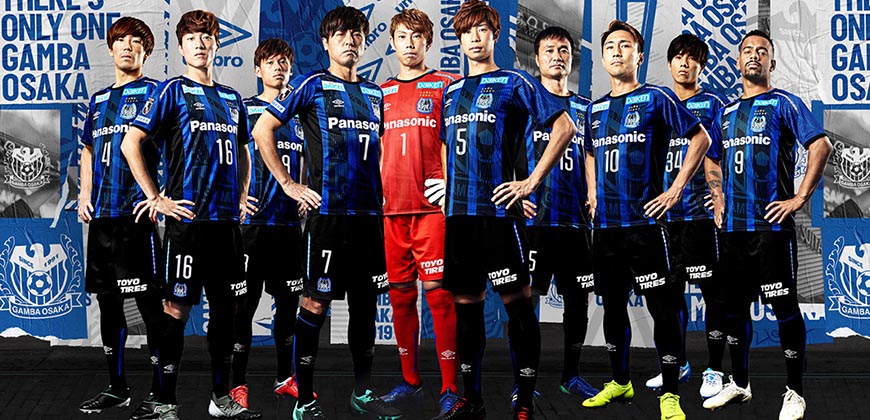 Gamba Osaka